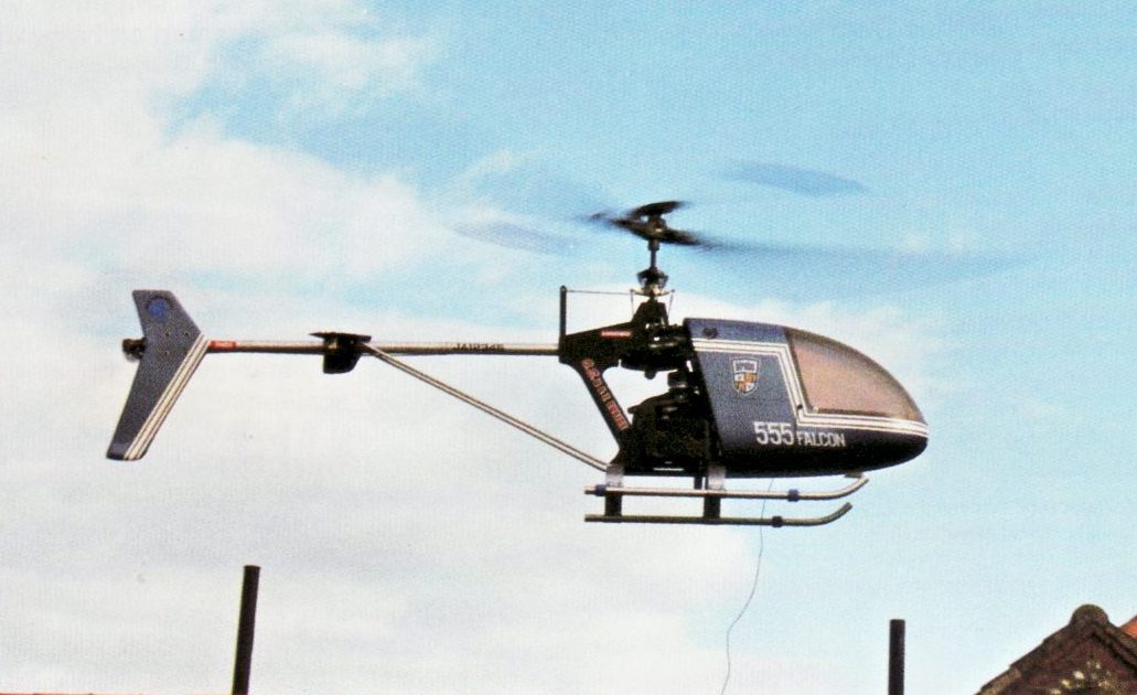 Falcon Helicopter 青と黒 Falcon Helicopter 青と黒